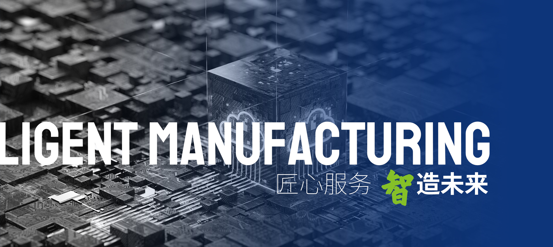 zhongjuntech