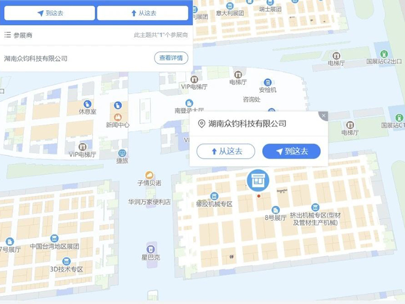 领跑注射机市场--CHINAPLAS 2025（深圳雅式展会）