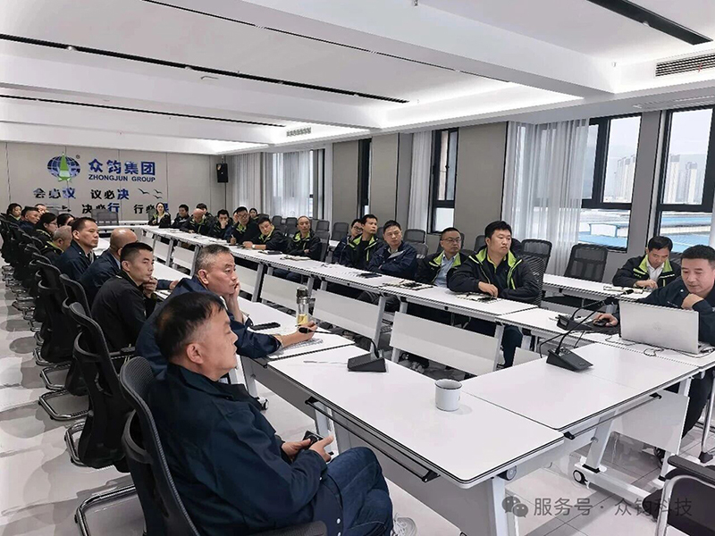 质量例会：做好长效质量体系建设，锻造稳定可靠的核心竞争力