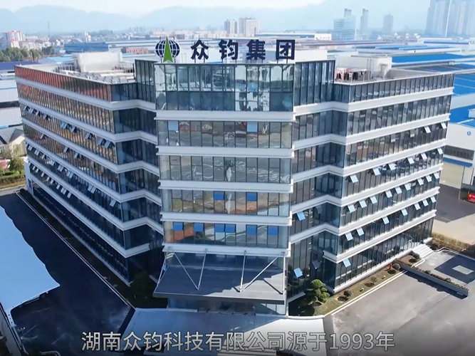 招聘工程师35名/湖南众钧科技欢迎您的加入